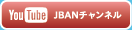 JABNチャンネル