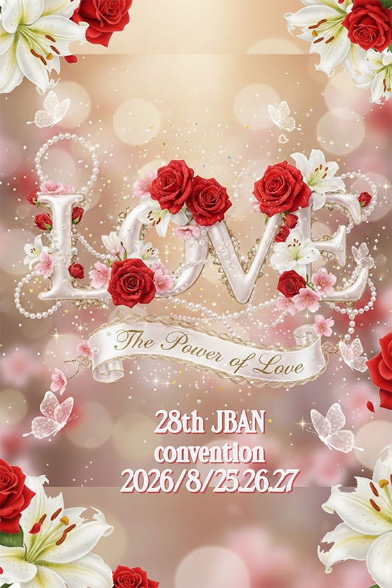 JBAN28thメインビジュアル
